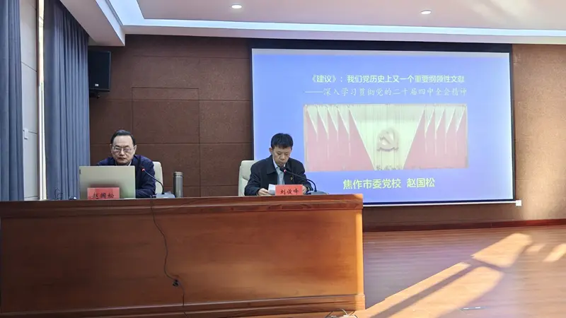 微信圖片_20251126150105_73_298_副本